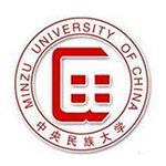 中央民族大學(xué)國際本科