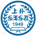 上海外國(guó)語(yǔ)大學(xué)國(guó)際本碩連讀