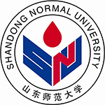 山東師范大學(xué)國際本碩