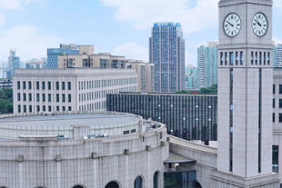 重慶工商大學國際本科