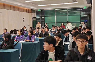 廣州工商管理學(xué)院國際本科課堂