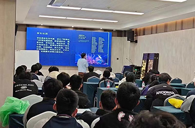 廣州工商學(xué)院國際本科上課