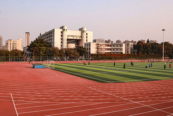 華僑大學(xué)國(guó)際本科體育場(chǎng)