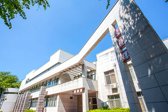 華僑大學(xué)國(guó)際本科校園文種樓