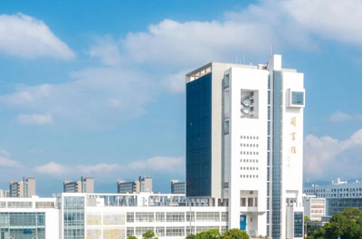 南昌大學(xué)國(guó)際本科校園風(fēng)光