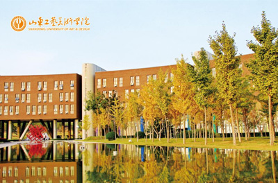山東工藝美術(shù)學(xué)院校園風(fēng)景