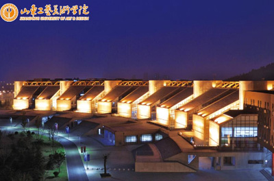 山東工藝美術(shù)學(xué)院夜景