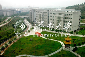 濟南大學校園風光
