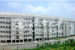 濟南大學校園風光
