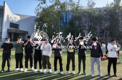 濟南大學出國留學