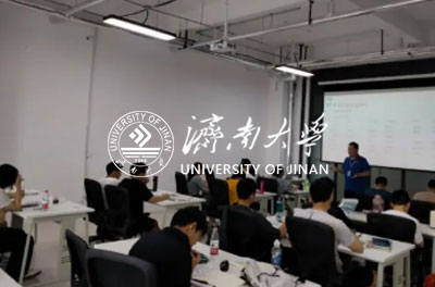 濟南大學小語種留學