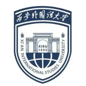 西安外國(guó)語大學(xué)國(guó)際本科